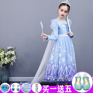 冰雪奇缘秋冬艾莎公主裙童女新款爱莎连衣裙爱沙节日表演长袖礼服