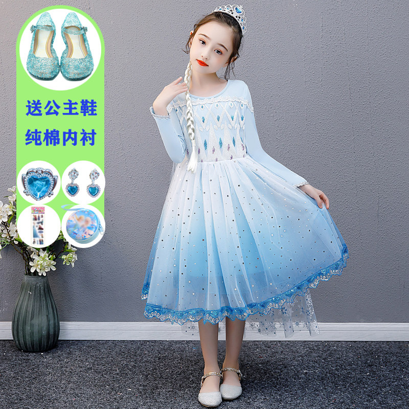 爱莎冰雪奇缘洋气新款女童公主裙艾莎秋冬连衣裙爱沙艾沙生日礼服