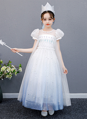 冰雪奇缘夏季白色短袖艾莎公主裙爱莎夏季演出连衣裙新款生日礼服