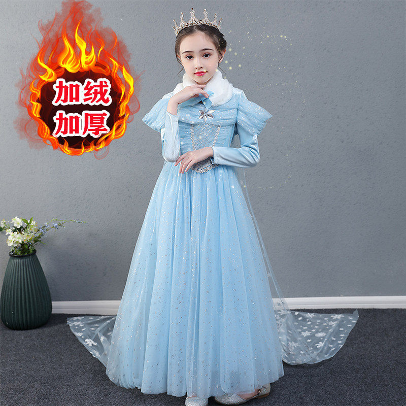 冰雪奇缘艾莎秋冬款灰姑娘演出
