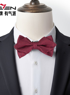 柒牌男士商务休闲尖头领结新款