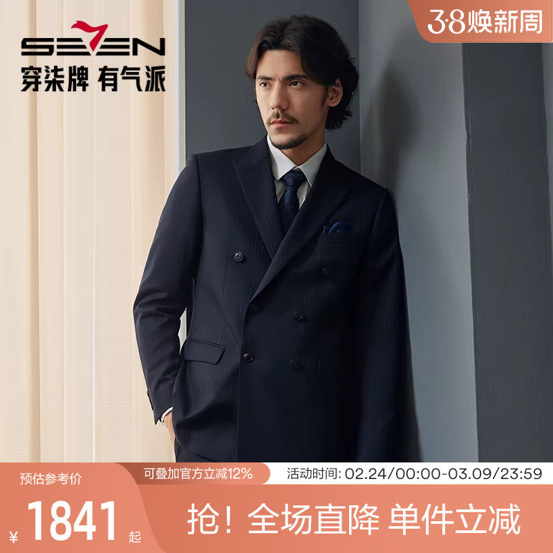 127C7092B-��� B46 ������ë��������װ˫�� 1740Ԫ