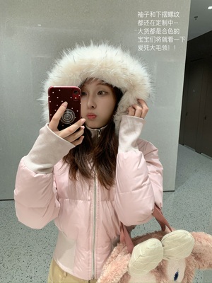 毛毛领连帽羽绒服女款秋冬季小个子短款加厚保暖棉服外套上衣