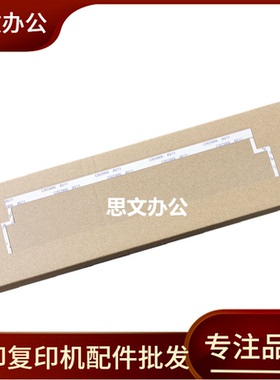 适用 HP惠普M4303dw 4104fdn 4104 输稿器玻璃导纸片塑料片透明片