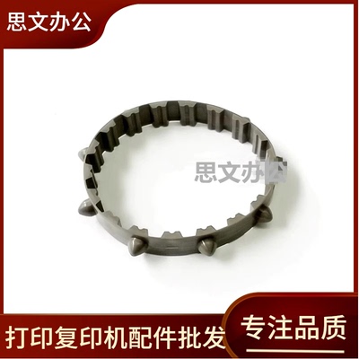 适用 爱普生LQ590K 595K K3H 1900K2H 680KII 690 连续进纸皮带