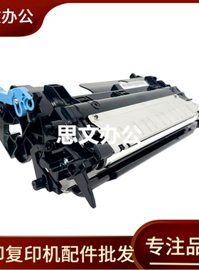 适用京瓷DK1150显影M2135 P2040DN M2040D M2540 M2640显影仓组件