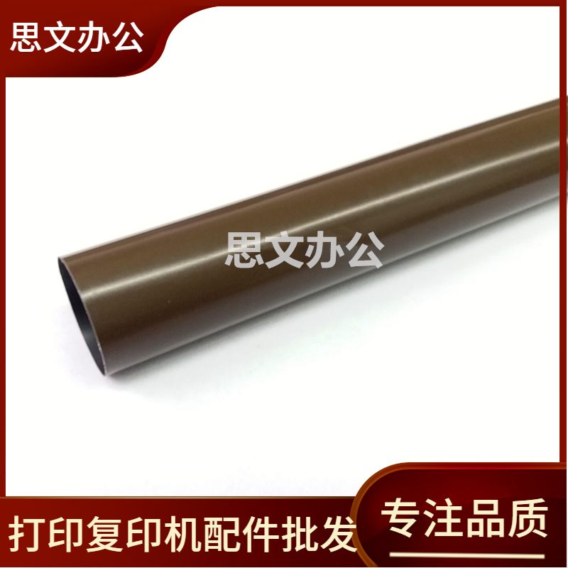 适用原装 惠普HPM252n定影膜 M277 252dw 277  M154A M254A加热膜