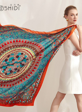 宝石蝶132*132cm围巾披肩两用商务送礼法式真丝双面丝巾/翠羽明珠