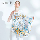 宝石蝶春秋桑蚕丝真丝丝巾女围巾女生妈妈生日妇女节礼物幸运马车