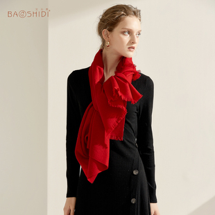 宝石蝶25秋冬100%山羊绒大披肩女生日新年礼物厚羊绒红围巾送礼盒