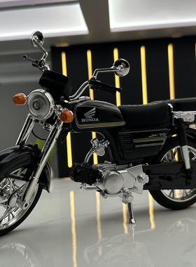 复古嘉陵摩托车模型酒柜玄关摆件