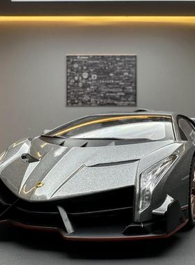 仿真兰博基尼车模型桌面装饰摆件