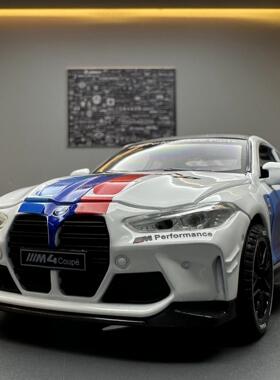 仿真宝马M4跑车模型桌面装饰摆件