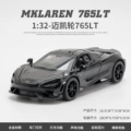 Mclaren 765Lt (Black)