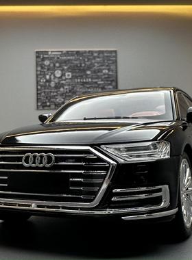 奥迪A8仿真合金车模型桌面摆件