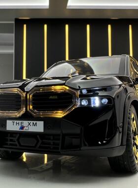 仿真宝马XM合金车模桌面装饰摆件