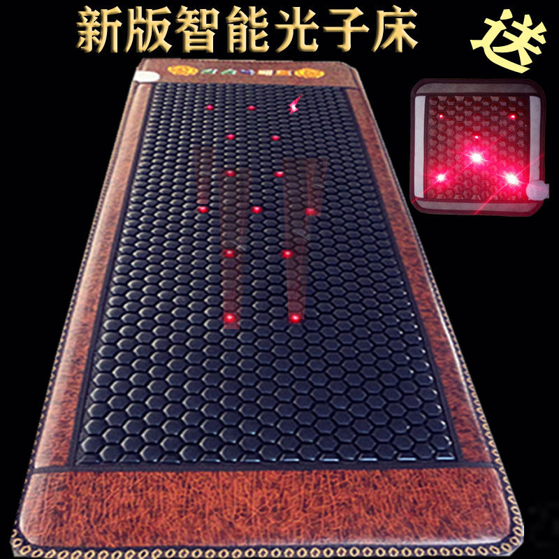 智能光子能量床垫美容腰部理疗