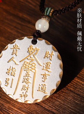 足银999纯银吊坠项链实心女士