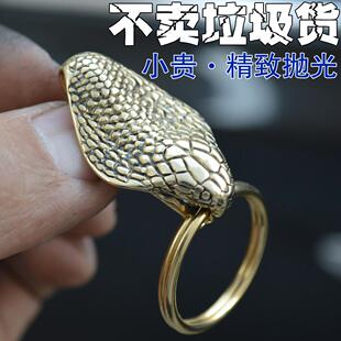 铜挂扣纯黄铜眼镜蛇男士造型穿腰带高档精品挂件小铜器蛇叼环蛇年