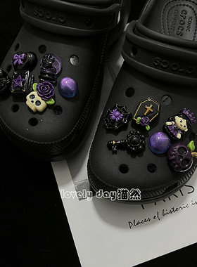 紫夜绮梦适配Crocs个性感鞋扣