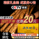 礼盒装 河南焦作温县新鲜垆土铁棍怀山药5斤正宗四大怀药送礼特产