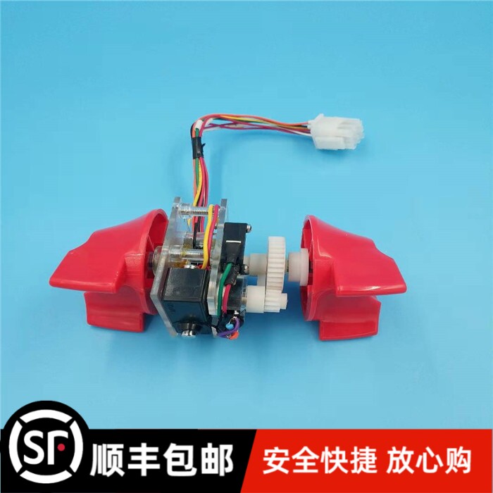 MIMA台励福米玛叉车加速器电动叉车搬运堆高车搬易通前后开关配件