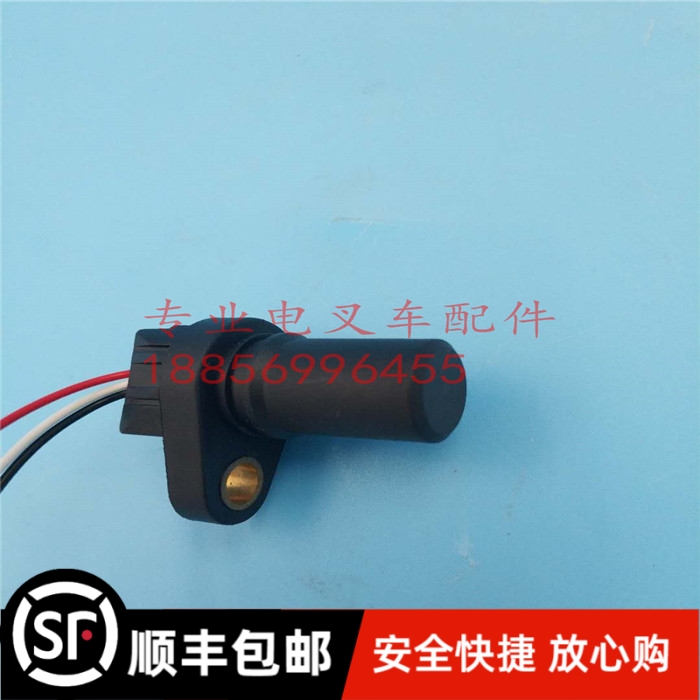 开普电动叉车电机速度传感器驱动马达转速感应器三线编码器电位器