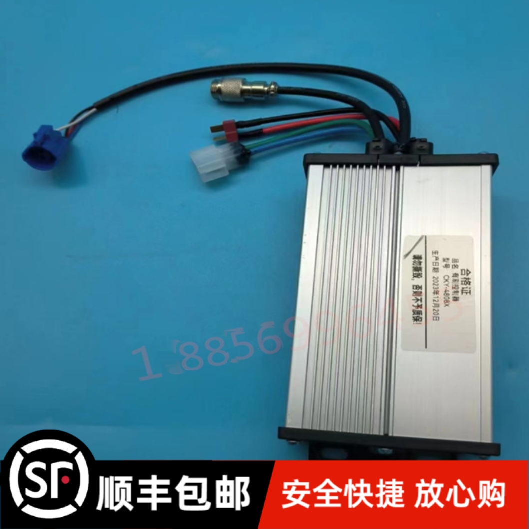 有刷控制器CKY-4808X电动托盘搬运车电机控制器地牛叉车配件模块