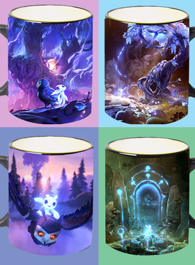 奥日ori精灵与萤火意志游戏周边加热变色陶瓷马克水杯子咖啡杯