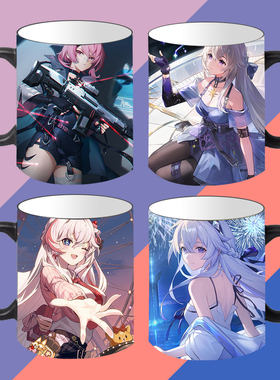 卡拉彼丘米雪儿星绘白墨游戏周边礼物定制加热变色陶瓷马克水杯子