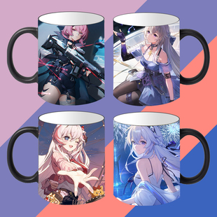 卡拉彼丘米雪儿星绘白墨游戏周边礼物定制加热变色陶瓷马克水杯子