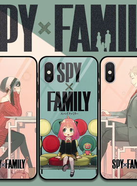 间谍过家家阿妮亚手机壳周边玻璃软硅胶苹果华为荣耀小米OPPOVIVO