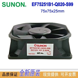 全新SUNON建准风扇EEC0252B1 G99散热器DC24V风机4线12025 000C