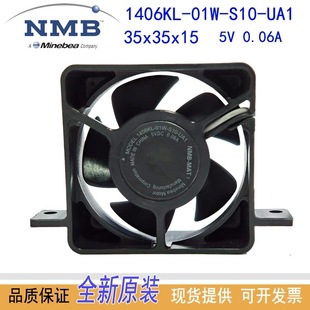 NMB正品 UA1风扇5V 1406KL S10 0.06A散热器2线风机 01W 全新原装