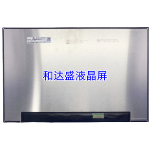 N41 NE140QDM B140QAN07.H N140GLE 90HZ MNE007DA1 GE1