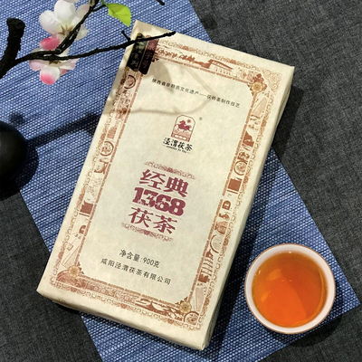 泾渭茯茶经典1368 陕西特产金花茯茶 黑茶 茯砖茶 900g 2016年份