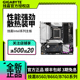 技嘉B660M/B760M AORUS PRO B560M小雕 H310M/b560/H610/h410主板