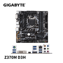 全新技嘉主板Z370 HD3/Z370M D3H电脑游戏大主板Intel Z370  1151