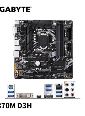 全新技嘉主板Z370 HD3/Z370M D3H电脑游戏大主板Intel Z370  1151