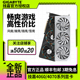 技嘉RTX 4060Ti 4070ti 4070super魔鹰/雪鹰/冰猎鹰/风魔游戏显卡