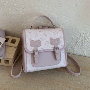 撞色小型双肩包女2026新款 百搭手提包学生出游迷你背包剑桥包 时尚