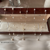 18k黄金满天星小珍珠项链天然淡水珍珠锁骨链正品 女玫瑰金送女友