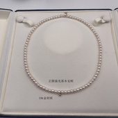 钟楚曦同款 锁骨链品质好 项链18k金天然淡水小珍珠迷你复古法式