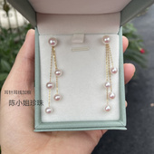 珍珠耳钉18k金天然淡水珍珠流苏耳线正品 强光正圆送女友