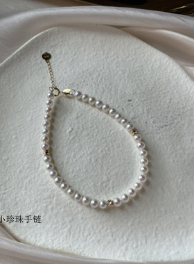 3-4mm强光baby迷你小淡水珍珠手链女18k金手串小灯泡手饰