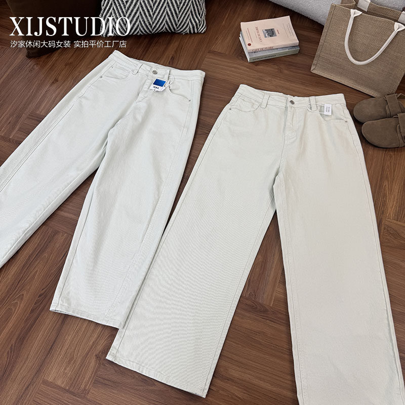 汐家女裤 春季新款大码高腰宽松阔腿拖地牛仔裤浅色系九分弯刀裤,女装/女士精品,大码裤装,淘宝优惠券,粉丝福利购,淘宝优惠卷