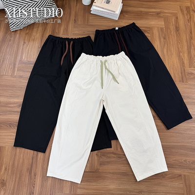 汐家女裤秋季松紧高腰休闲裤大码宽松艺术流浪风宽松老爹裤萝卜裤
