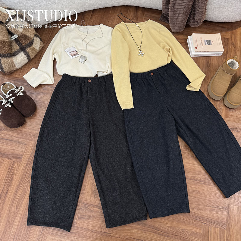 汐家女裤 高克重升级版雪花绒加厚毛呢奶奶裤大码冬季高腰休闲裤