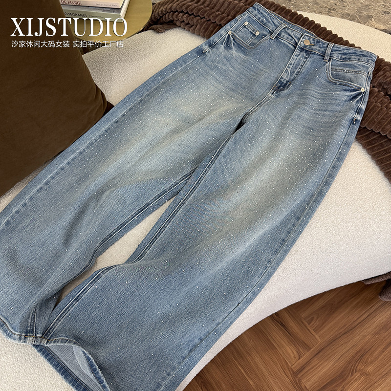 汐家女裤 春季新款重工亮钻阔腿裤大码微弹高腰满钻水洗蓝牛仔裤,女装/女士精品,大码裤装,淘宝优惠券,粉丝福利购,淘宝优惠卷