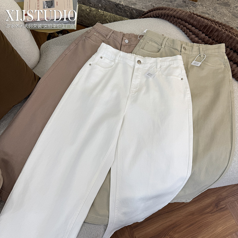 汐家女裤 春夏高腰显瘦百搭直筒阔腿裤大码高腰小个子休闲牛仔裤